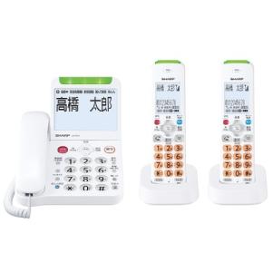 SHARP(シャープ) デジタルコードレス電話...の詳細画像1