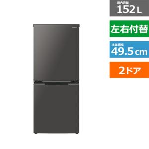 SHARP（シャープ） 2ドア冷蔵庫 SJ-D15K-H｜ksdenki