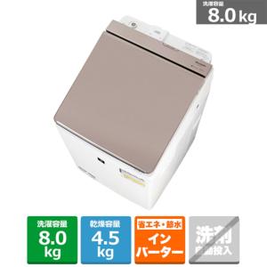 SHARP(シャープ) 全自動洗濯機 ES-KSV9J-T : ケーズデンキ SHARP(シャープ) 全自動洗濯機 ES-KSV9J-T : ケーズデンキ