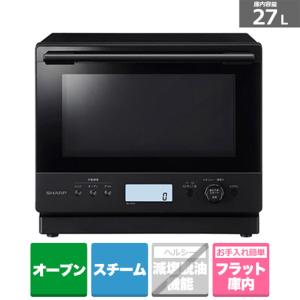 アウトレット超特価】yselect NMW-JV23K ヤマダオリジナル アウトレット超特価】yselect NMW-JV23K ヤマダオリジナル