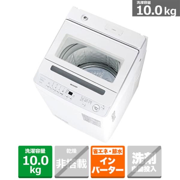 SHARP（シャープ） 全自動洗濯機 ES-GV10K-W