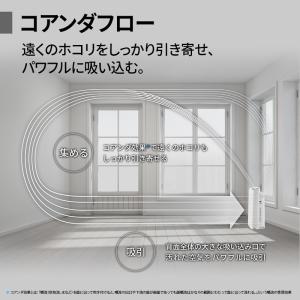 SHARP(シャープ) 加湿空気清浄機 KI-...の詳細画像4