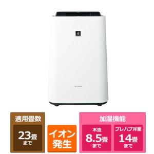 SHARP(シャープ) 加湿空気清浄機 KC-U...の商品画像