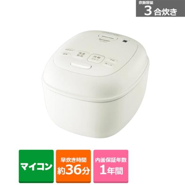 SHARP（シャープ） マイコンジャー炊飯器 KS-CS05J-W
