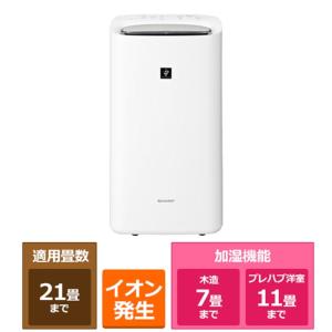 SHARP(シャープ) 除加湿空気清浄機 KI-...の商品画像