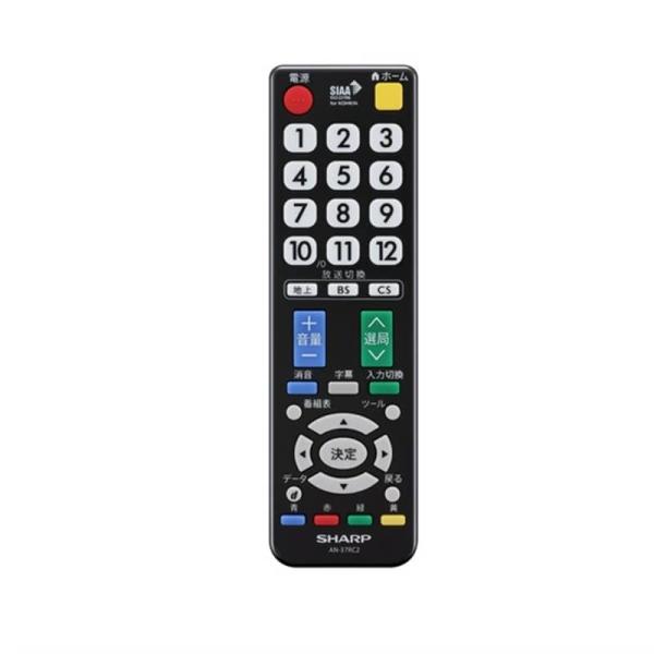 SHARP（シャープ） ＡＱＵＯＳ純正リモコン AN-37RC2