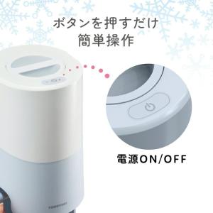 ドウシシャ 電動ふわふわとろ雪かき氷器 DTS...の詳細画像4