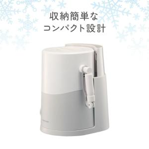 ドウシシャ 手動ふわふわとろ雪かき氷器 IS-...の詳細画像4