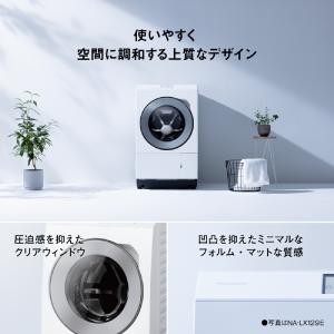 Panasonic(パナソニック) ななめドラ...の詳細画像3