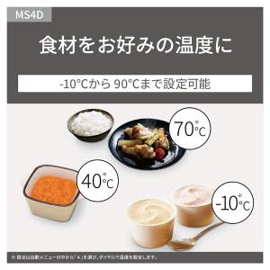 Panasonic(パナソニック) オーブンレ...の詳細画像1