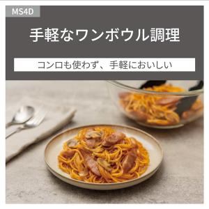 Panasonic(パナソニック) オーブンレ...の詳細画像2