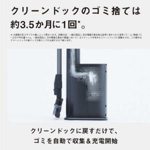 (長期無料保証) Panasonic(パナソニ...の詳細画像4