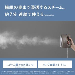 Panasonic(パナソニック) 衣類スチー...の詳細画像2