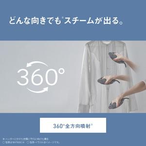 Panasonic(パナソニック) 衣類スチー...の詳細画像3