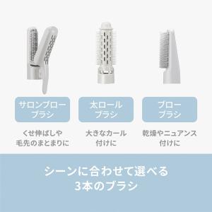 Panasonic(パナソニック) くるくるド...の詳細画像4
