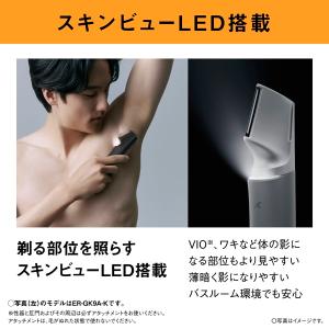 Panasonic(パナソニック) ラムダッシ...の詳細画像3