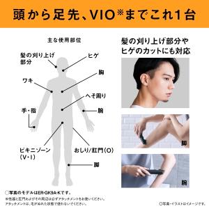 Panasonic(パナソニック) ラムダッシ...の詳細画像4