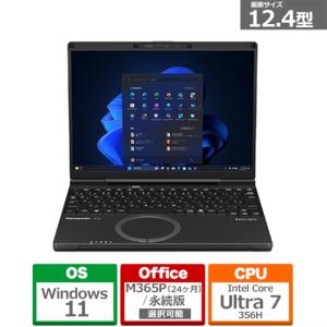 Panasonic（パナソニック） 12.4型ノートパソコン　レッツノート　SC7 /Copilot+ PC CF-SC7BDPCR
