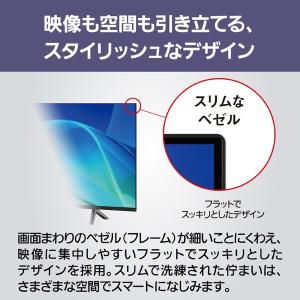 Panasonic(パナソニック) 32V型 ...の詳細画像2