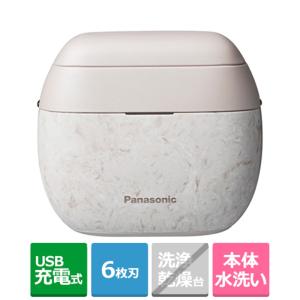 【新品未使用】Panasonic 電気シェーバー ラムダッシュ ES-CLS9N ラムダッシュ パナソニック ES-CLS9N-K メンズシェーバー 6枚刃