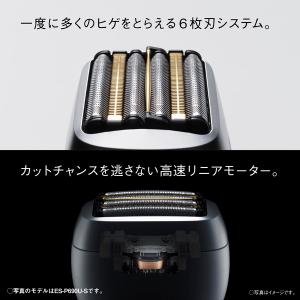 Panasonic(パナソニック) ラムダッシ...の詳細画像1