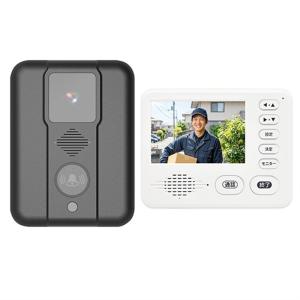 Panasonic（パナソニック） EJ505A ブラウン ドアホン子器（露出型