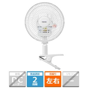 東芝 クリップ扇 TF-18CL24 ホワイト