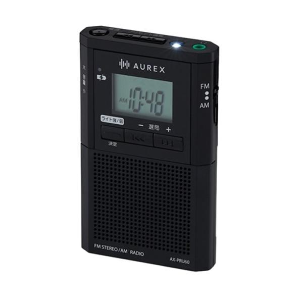 AUREX LEDライト付きポケットラジオ AX-PRU60(K)