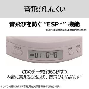 東芝(TOSHIBA) CDプレーヤー TY-...の詳細画像2