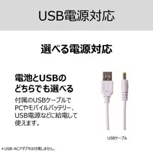東芝(TOSHIBA) CDプレーヤー TY-...の詳細画像4