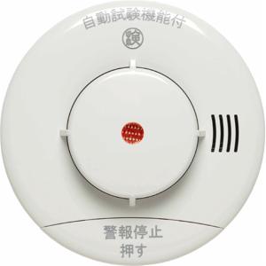 2025年：22個【能美防まもるくん】 FSKJ225-B-N 住宅火災警報器 楽天市場】【在庫あり】能美防災 FSKJ225-B-N 煙感知 住宅用火災警報器