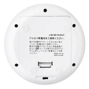 アデッソ デジタル置時計 MY-106の詳細画像2
