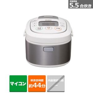 ハイアール 5．5合マイコン炊飯器 JJ-M55D ホワイト 炊飯容量：5.5合