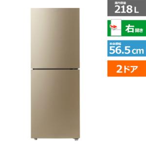 Haier（ハイアール） 冷蔵庫 JR-NF218B(N)