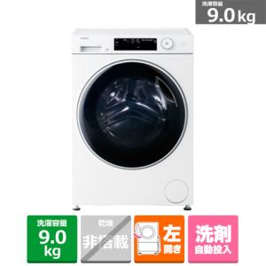 全国設置無料 ハイアール ドラム式洗濯機 JW-TD90SA | Haier 洗濯9kg