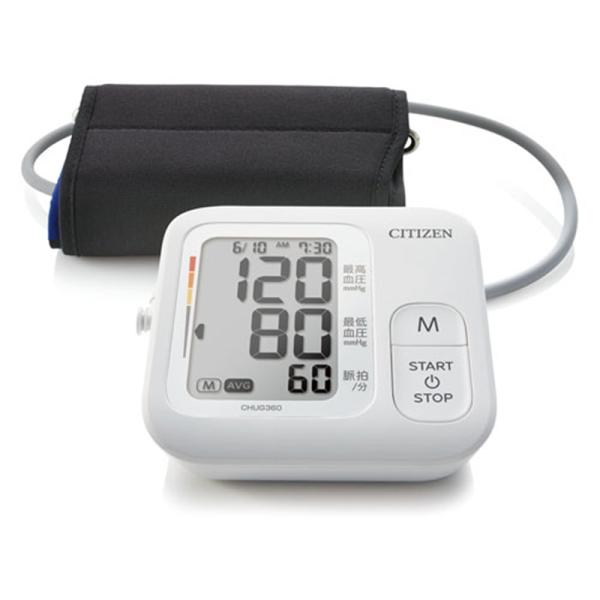 シチズン・システムズ 上腕血圧計（ＡＣ付） CHUG360