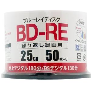 RITEK社製 繰返し録画用ブルーレイディスク...の詳細画像1