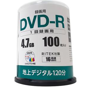 RITEK社製 録画用ＤＶＤ−Ｒ　１６倍速　１層　１００枚　スピンドル RM-DVD47R100S｜ksdenki