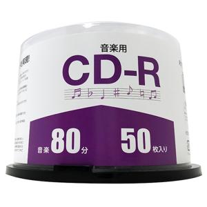 RITEK社製 音楽用ＣＤ−Ｒ　８０分　５０枚　スピンドル RM-CD700R50SM｜ksdenki