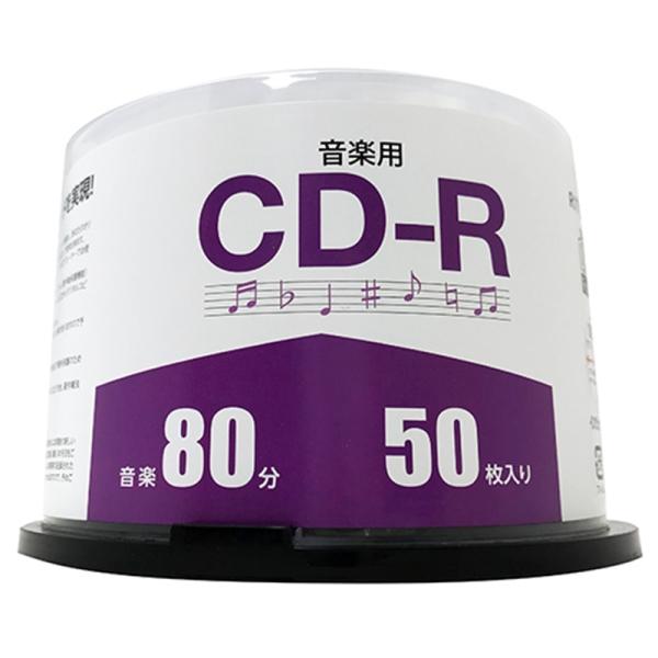 RITEK社製 音楽用ＣＤ−Ｒ　８０分　５０枚　スピンドル RM-CD700R50SM