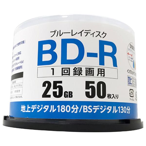 RITEK社製 録画用ＢＤ−Ｒ　６倍速　１層　５０枚　スピンドル RM-BD25R50S6