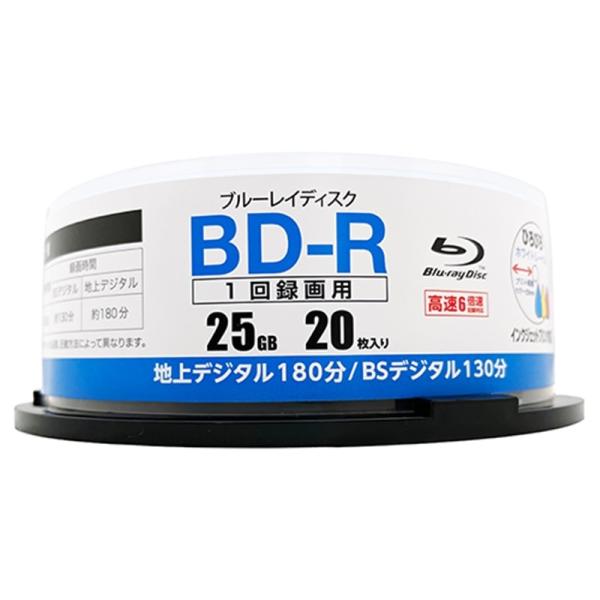 RITEK社製 録画用ＢＤ−Ｒ　６倍速　１層　２０枚　スピンドル RM-BD25R20S6