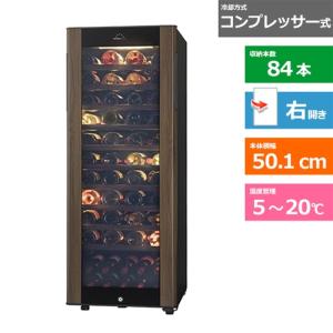 GrandCellar SG-195GSの商品画像