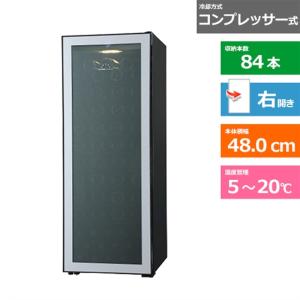 フォルスター（Forster） ワインセラー カジュアル FJC-85G(BK) 26本 N