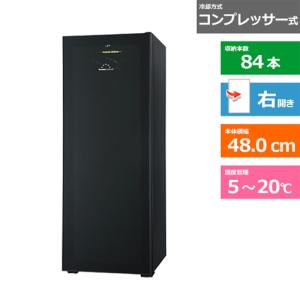 フォルスター ホームセラー FJH-55GS(BK) ワインセラー 18本