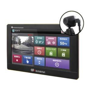 カーナビ フルセグ のおすすめランキング エンプレイス ドライブレコーダー機能搭載フルセグポータブルナビ ７インチ Dnk Dr118f 画面サイズ 7v型