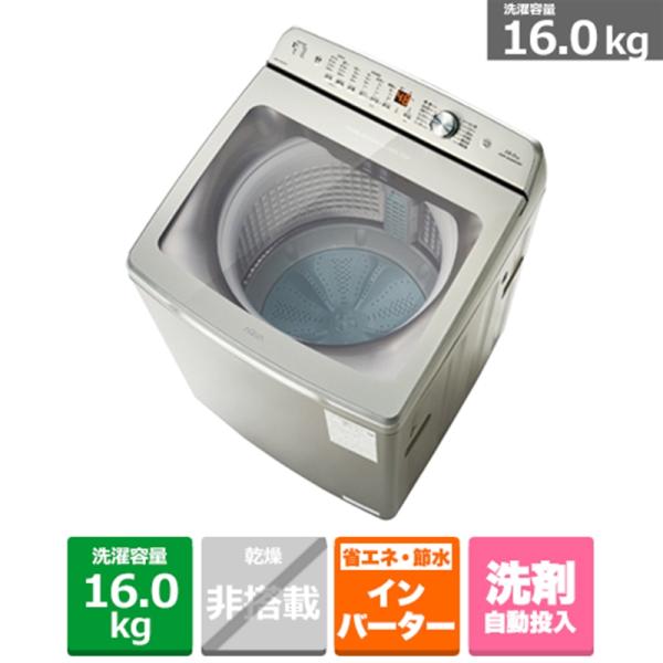 AQUA（アクア） 全自動洗濯機 AQW-VB16P(S)