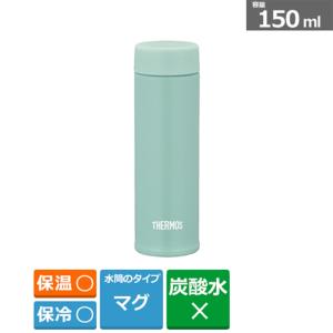 サーモス スクリュー　150ml JOJ-150 MNT｜ksdenki