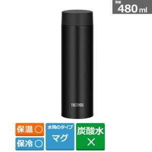 サーモス 真空断熱ケータイマグ JOQ-480 BK