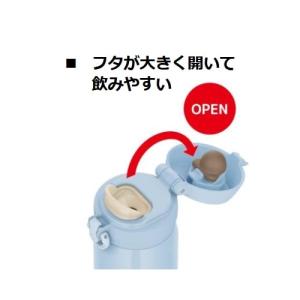 サーモス 真空断熱ケータイマグ(JNL-S シ...の詳細画像4